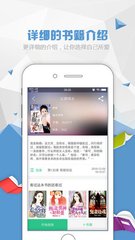 金年会app官方下载